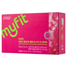 마이핏 저분자 콜라겐 앰플 부스터샷 4000, 14개, 14회분