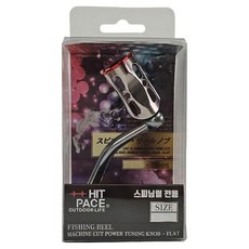 HIT PACE 紡車式捲線器 CNC加工 改裝握丸 500~2000