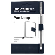 Leuchtturm1917 筆環, 海軍藍, 1個