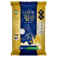 강화섬쌀 농협 삼광 현미, 5kg, 1개 5kg, 1개