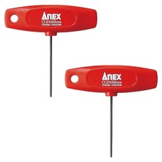 ANEX T형 핸들 육각 렌치 3200 2 x 50 mm, 2개