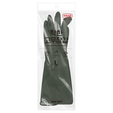 롯데이라이프 착한 고무장갑 양손 세트, 다크그레이, 대(L), 1세트