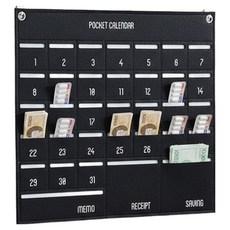 Souplace 口袋單月零用錢生活費壁掛月曆 S261-0290B, 黑色, 1個