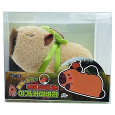 Toyzday 小水豚君可動娃娃