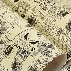 Komoten 漂亮合紙壁紙 2入