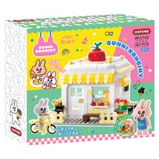 OXFORD TOY BUNNI KONBINY 兔子便利商店 咖啡廳積木組, 混和顏色, 1套
