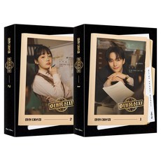 BOOKLOGCOMPANY 颱風商社 第1集 + 第2集 套組 全2集, 17