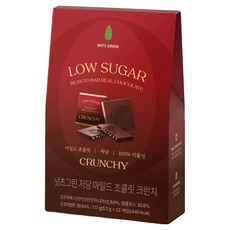 NUTS GREEN 低糖香脆巧克力, 117g, 1個