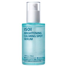 ISOI 伊所愛 亮白積雪草苷舒緩局部精華液, 1個, 50ml