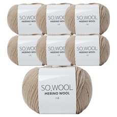 Yarna Soul Fun 毛衣編織線 7球 + 印刷圖案 DIY 材料包組合 5~6