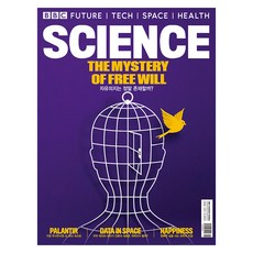 Bbcscience 26年4月號, 獨角鯨股份有限公司, BBC科學