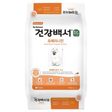 뉴트리나건강백서 강아지 순 사료, 포메라니안, 5.1kg, 1개