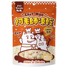 Chef Mao 阿毛師 凍乾 M001 私藏鮮雞, 60g, 1個, 雞