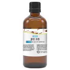 木質烘衣羊毛球 香氛織物香水油 潔淨棉 100ml, 混色, 1個
