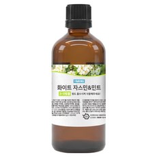 Namu 烘衣機羊毛香氛球 香氛織物香氛油 白茉莉與薄荷 100ml, 混合色, 1個