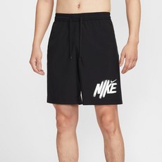 NIKE 耐吉 男款 Foam Dry-Fit 9吋無內襯Versatile短褲 HV0385-010