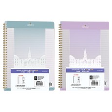OXFORD 노트 PP 스프링노트 B5 좌철 포켓폴더 포함 80p, 랜덤발송, 2개