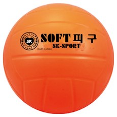 Seokkwangkyojae 20000 躲避球, 1個