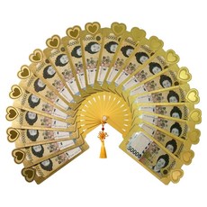 morningscent 생신 기념일 선물 황금 용돈부채 20p, B Type 골드, 1개