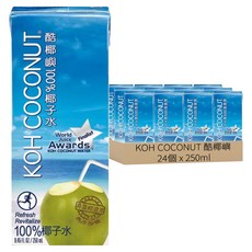 KOH COCONUT 酷椰嶼 純椰子水, 24個, 250ml