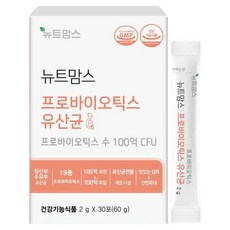 Nyuteumamseu 益生菌 30包, 60g, 1個
