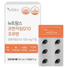 Nyuteumamseu 輔酶Q10 CoQ10 30膠囊, 1個, 30顆