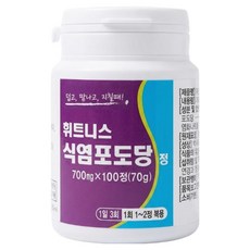 Urban Days 食鹽葡萄糖 70g, 1個, 100錠