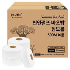 Hanyeji 猴麵包樹天然紙漿大捲筒衛生紙, 300m, 4捲, 4包