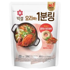 백설 요리에는 1분링 꽃게와 보리새우 20p, 1개, 80g