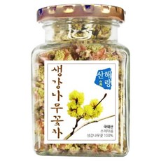 산해랑 국내산 수제덖음 생강나무꽃차, 10g, 1개, 1개입
