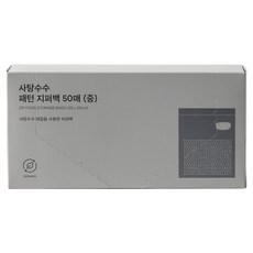 JAJU 사탕수수 패턴 지퍼백, 중형, 1개, 50개입