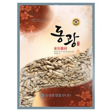 동광한방몰 해바라기씨, 1kg, 1개