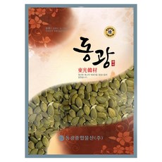 동광한방몰 특품 호박씨, 1kg, 1개