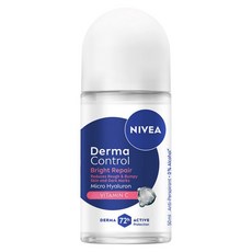 NIVEA 妮維雅 台灣公司貨 止汗爽身乳液 玻尿酸養膚嫩白, 1個, 50ml