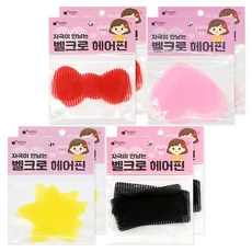 포포팬시 자극이 안남는 벨크로 파티 헤어핀 4종 x 3개입 x 2p 세트, 혼합색상, 1세트