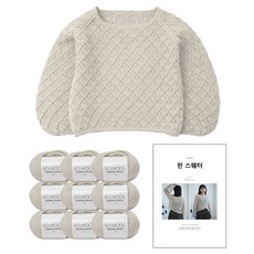 Yarna Soul Fun 毛衣 7~8號尺寸 Soul 編織線 9球 + 印刷圖案 DIY 材料包組合
