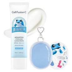 셀퓨전씨 아쿠아티카 쿨링 썬스크린 SPF50+ PA++++ + 키링 파우치 + 스티커 세트, 50ml, 1세트