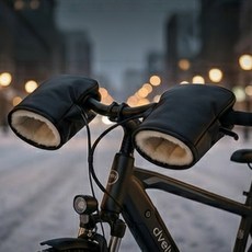 Dibly 皮革羊毛手把套 雙手穿戴組