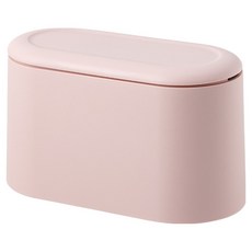 Yesone 簡約一鍵式垃圾桶, 粉紅色