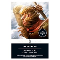 Monkey King : Journey to the West, Penguin Books