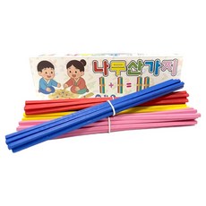 석광교재 산가지 5000 5종 x 10p 세트, 1세트