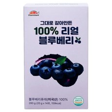 비타민뱅크 그대로 갈아만든 100% 리얼 블루베리, 1개, 14회분