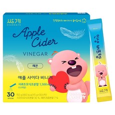 SSANGGYE Zanmang Loopy蘋果醋沖泡粉 檸檬風味