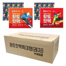 팬시로비 1000 대용량 황토핫팩 레저 150g x 2종 x 10p 세트, 1세트