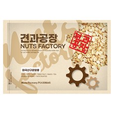 Nuts Factory 烤花生, 650g, 1個