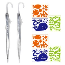 Make Mungu 海洋雨傘裝飾組