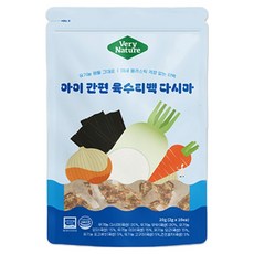 貝利自然 孩童便利高湯包, 昆布風味, 20g, 1包