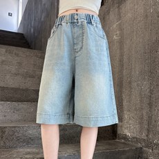 ABF 兒童後背愛心口袋百慕達短褲