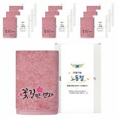 Songwol 松月 勞動節紀念禮物毛巾 Lucky 180g 粉精梳棉 10入 禮盒 專用紙帶