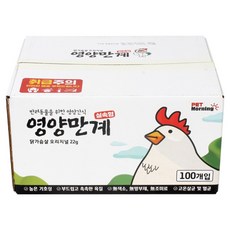 펫모닝 반려동물 영양만계 간식, 닭가슴살, 22g, 100개